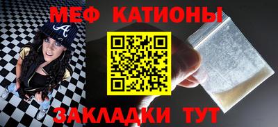 mdma Краснознаменск