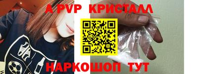 круглые Краснодар
