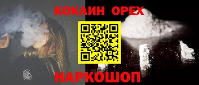 круглые Краснодар