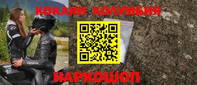 круглые Краснодар