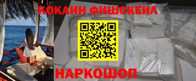 круглые Краснодар