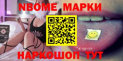 круглые Краснодар