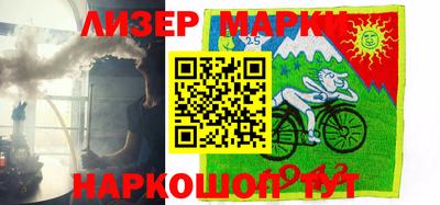 mdma Краснознаменск