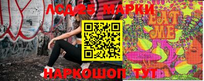 прущая мука Краснокаменск