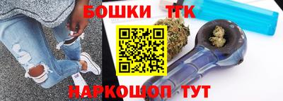 круглые Краснодар