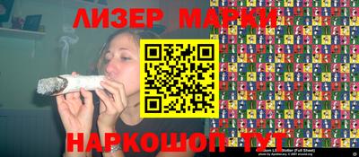 mdma Краснознаменск