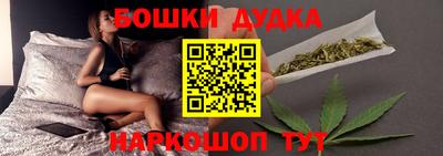 круглые Краснодар