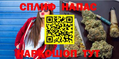 круглые Краснодар