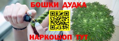 круглые Краснодар
