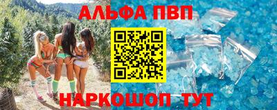 mdma Краснознаменск