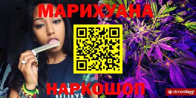 круглые Краснодар