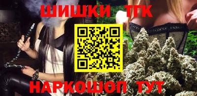 круглые Краснодар