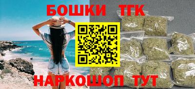 прущая мука Краснокаменск