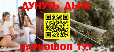 круглые Краснодар