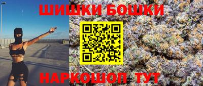 mdma Краснознаменск