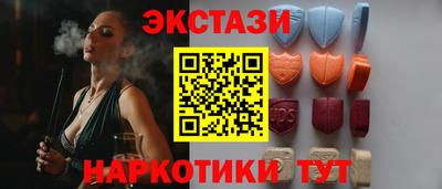 прущая мука Краснокаменск