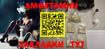 круглые Краснодар