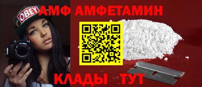 круглые Краснодар