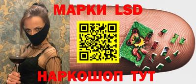 mdma Краснознаменск