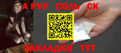круглые Краснодар