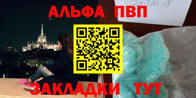 круглые Краснодар
